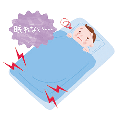 イメージイラスト:いたみ、しびれで眠れない