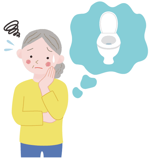 トイレに関して悩む女性